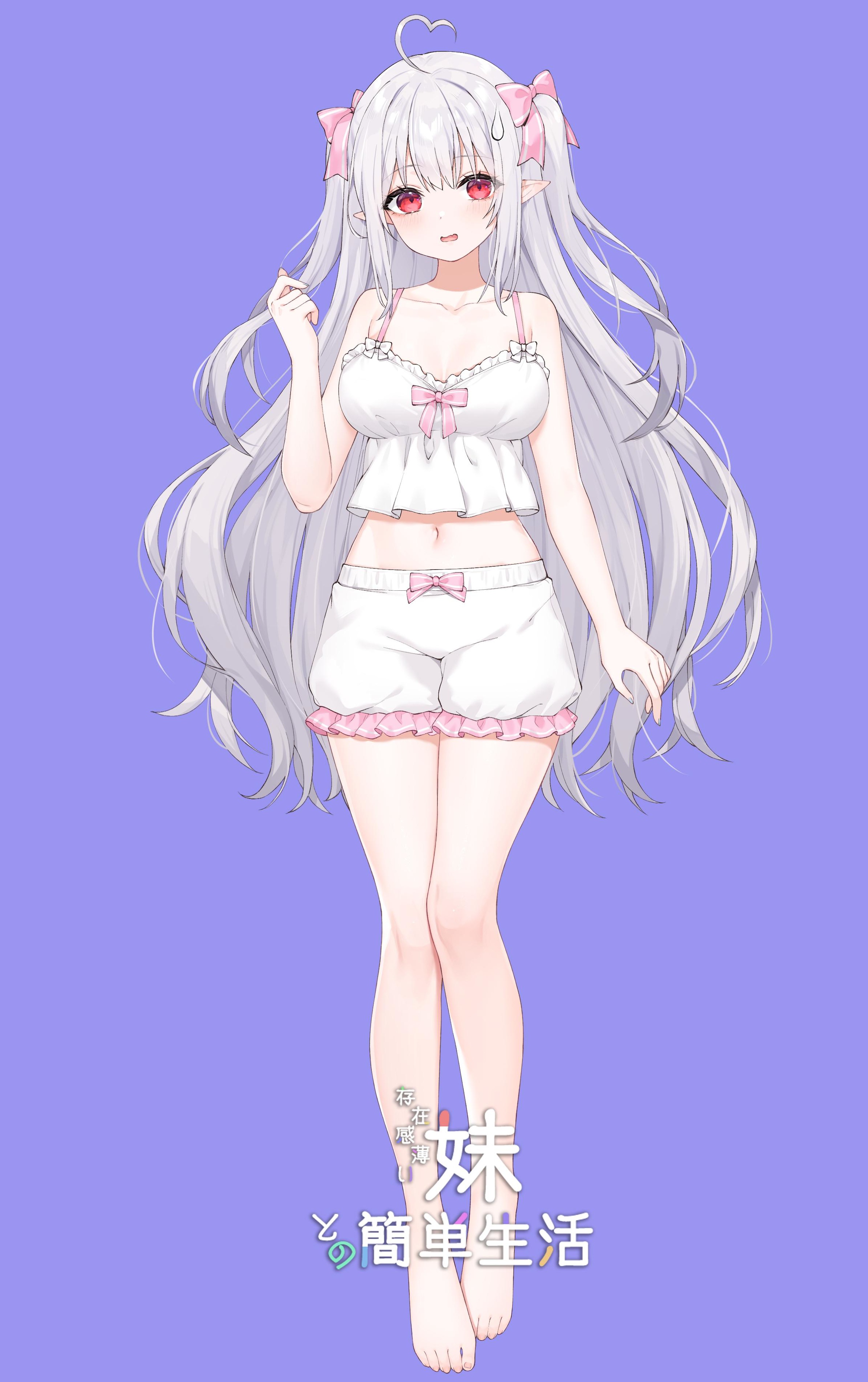 和存在感薄弱妹妹一起的简单生活~v1.05官方中文全息投影